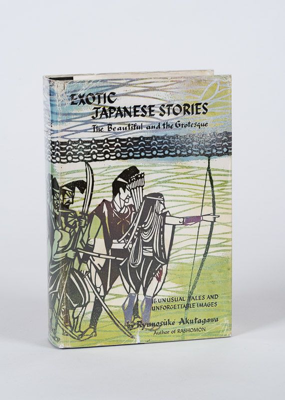Grotesque.　Books　Akutagawa,　Rare　Beautiful　Exotic　The　Japanese　Stories-　Inanna　and　the