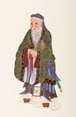 Werner, Myths & Legends of China.