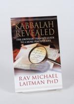 Laitman, Kabbalah Revealed.