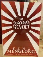 Feng Menglong. The Sorcerer's Revolt.