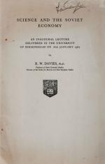 Soviet &amp; Communist History Collection