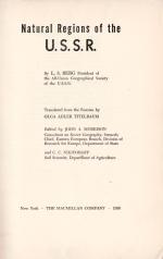 Soviet &amp; Communist History Collection