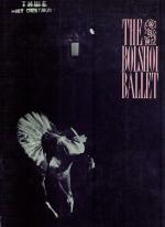Slonimsky - The Bolshoi Ballet Notes.