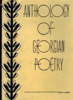 Urushadze, Anthology of Georgian Poetry.