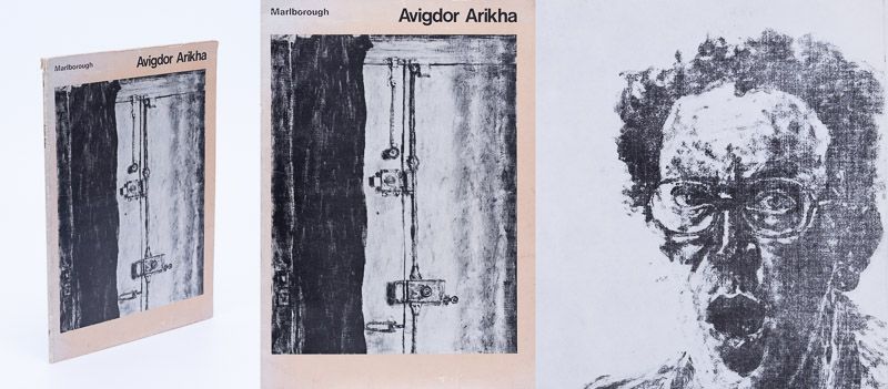Arikha, Inks, Drawings and Etchings.