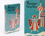 Martin, Russian Fairy Tales: New Versions Of Old Folk Stories.