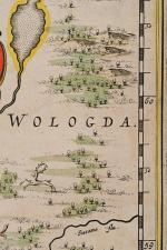 Blaeu, Russiae, Vulgo Moscovia dictae, Pars Occidentalis.