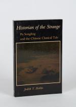 [Songling, Historian of the Strange - Pu Songling and the Chinese Classical Tale.
