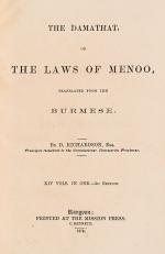 Richardson, The Damathat, or The Laws of Menoo.