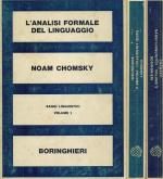 Chomsky, Saggi linguistici