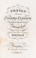 [Nerses IV]. Preces Sancti Nersetis Clajensis Armeniorum Patriarchae.