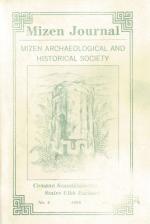 Mizen Archeological and Historical Society. Mizen Journal, No. 4.