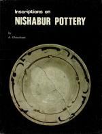 Ghouchani, Inscriptions on Nishabur Pottery.