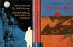 Natsume, Collection of Five Rare Natsume-Publications from the Tuttle Classics Series