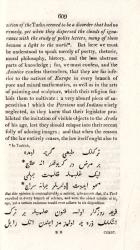 Sir William Jones / Benjamin Franklin – Memoirs of The Life, Writings and Correspondence of Sir William Jones