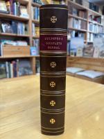 Culpeper, Culpeper’s English Physician and Complete Herbal