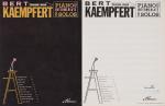 Kaempfert, Intermediate Piano Solos.