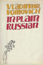 Voinovich, In Plain Russian.