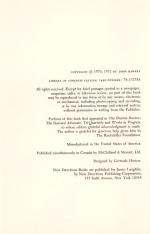 Hawkes, The Blood Oranges.