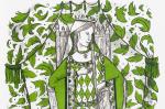 Armitage, Sir Gawain and the Green Knight.