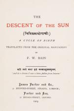 Bain, The Descent of the Sun - A Cycle of Birth.