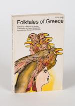 Megas, Folktales of Greece.